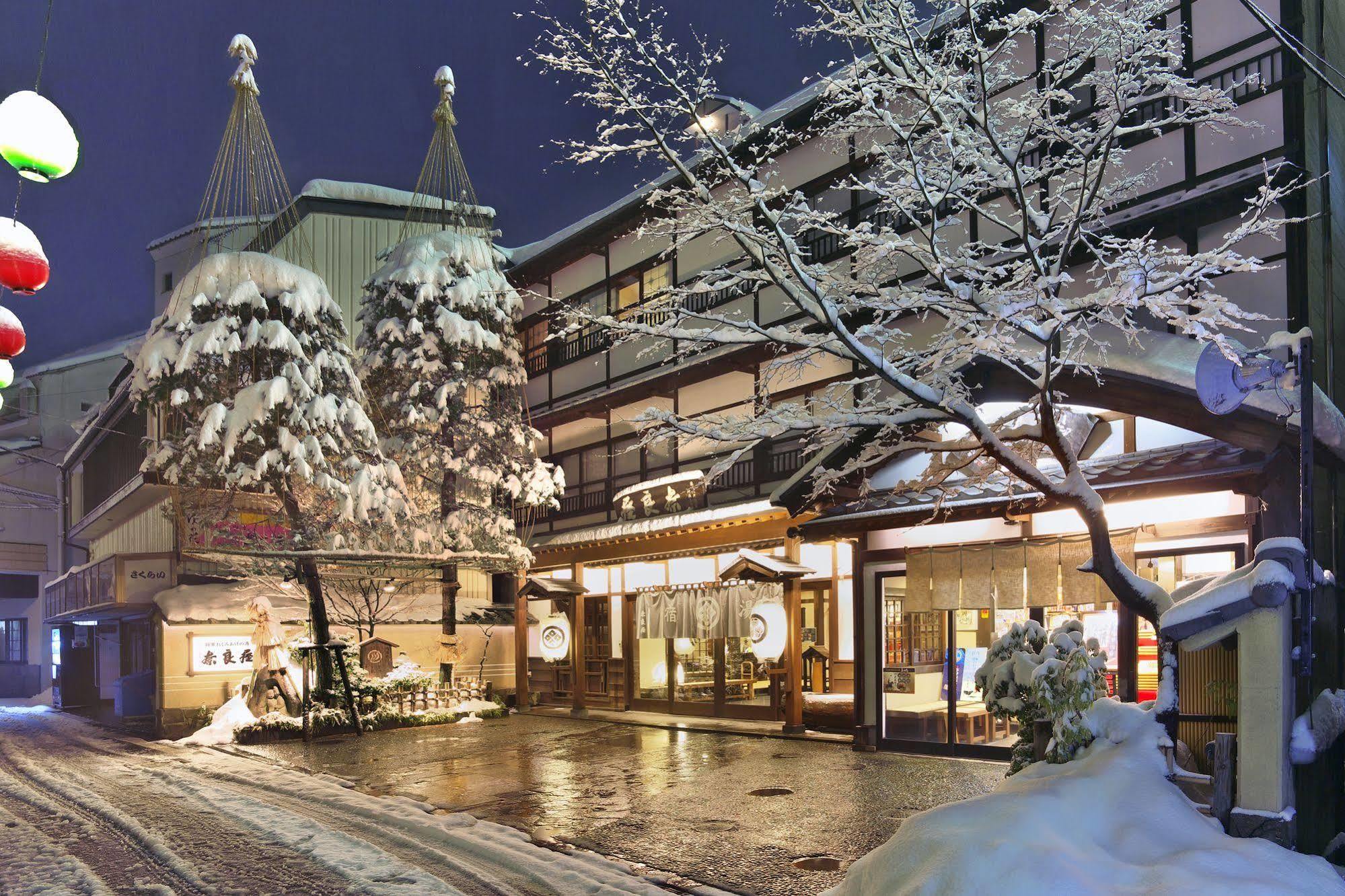 Naraya Hotell Kusatsu  Eksteriør bilde
