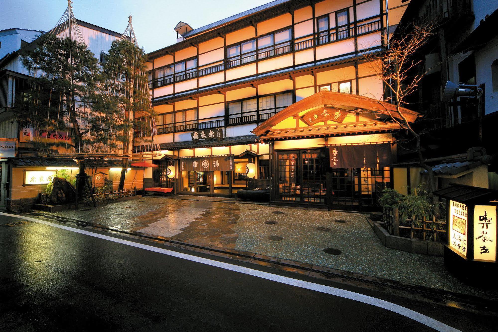 Naraya Hotell Kusatsu  Eksteriør bilde